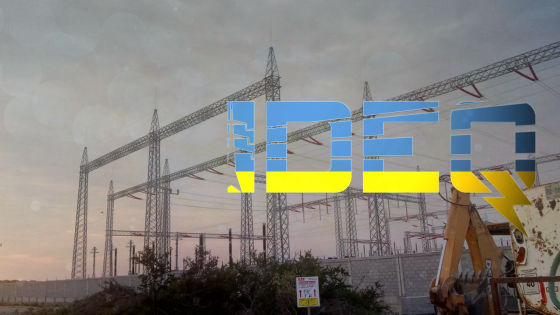 IDEQ